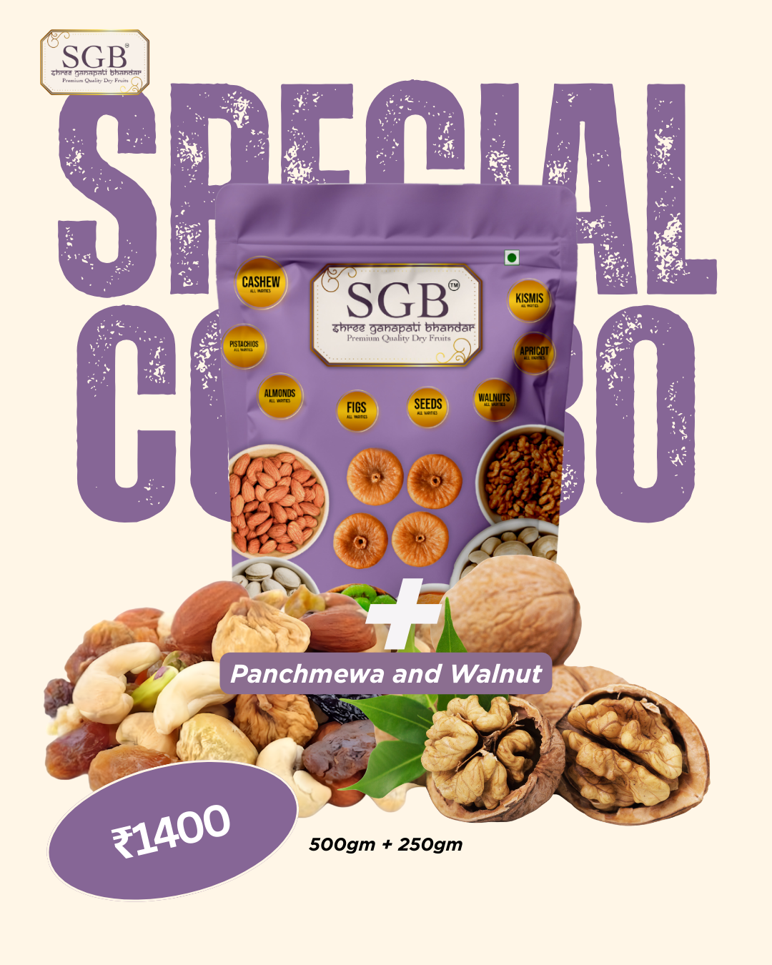 Dry Fruits Combo - Panchmeva and Walnut