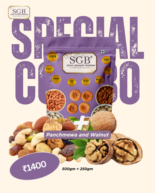 Dry Fruits Combo - Panchmeva and Walnut