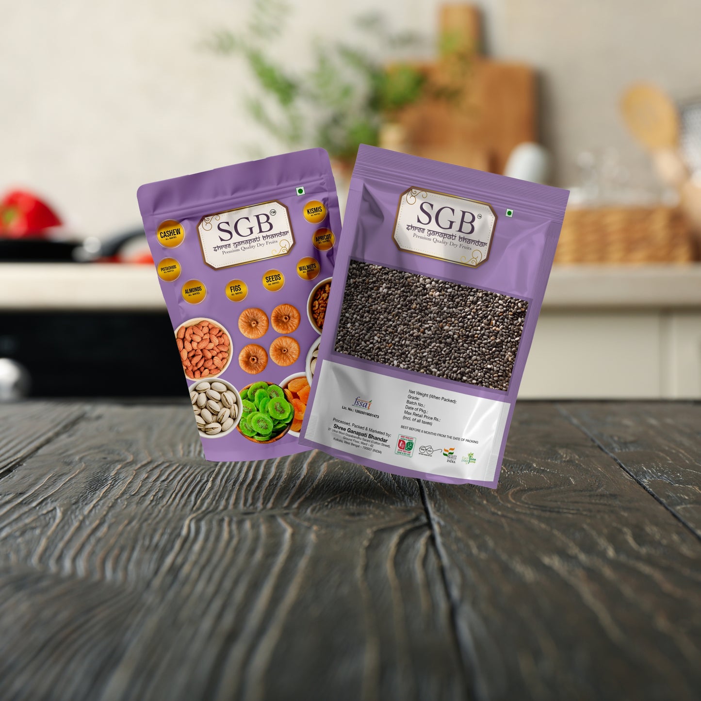 Chia Seeds
