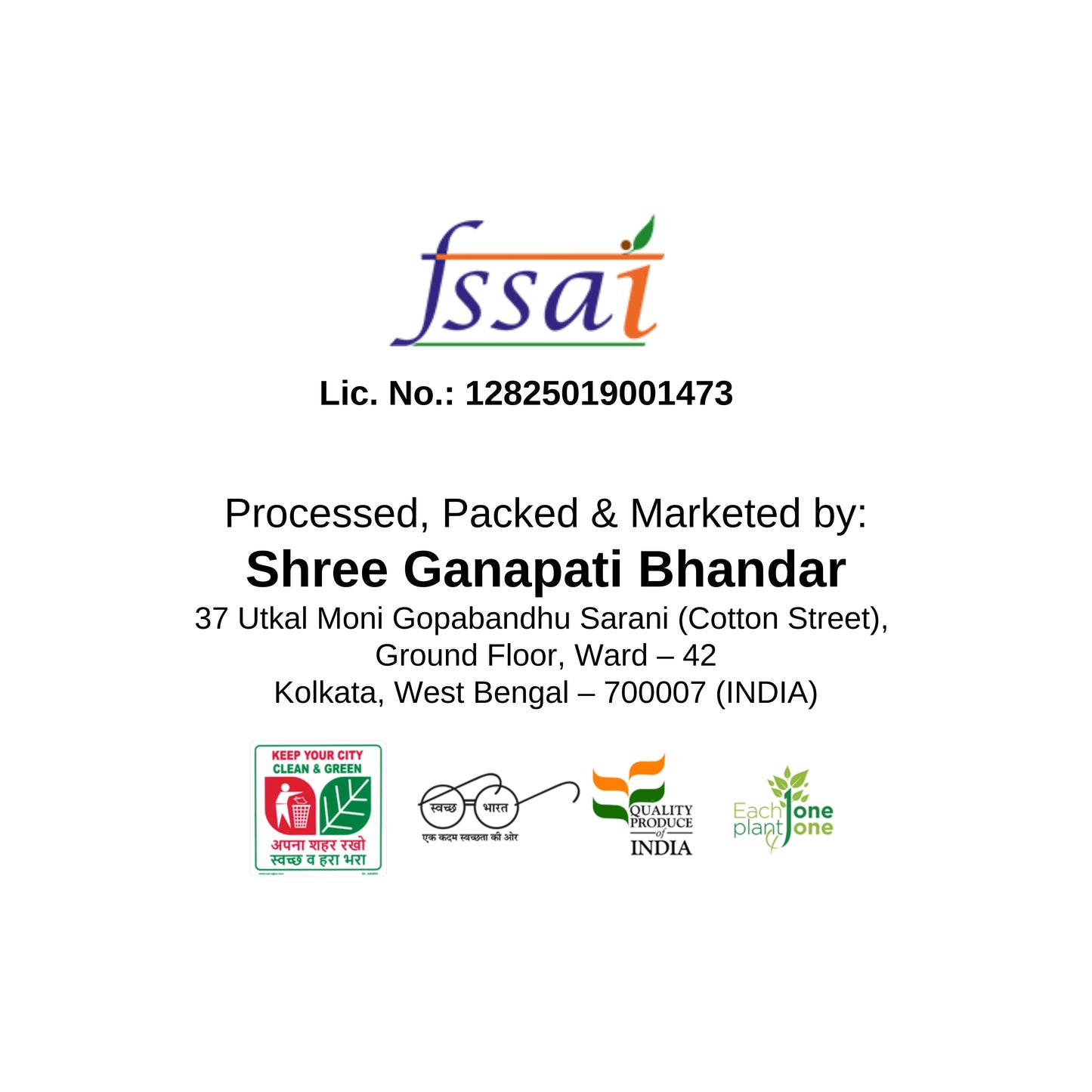 Mamra Super Jumbo Gold Almond